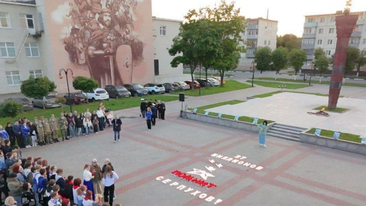 Пресс-служба Городского округа Серпухов