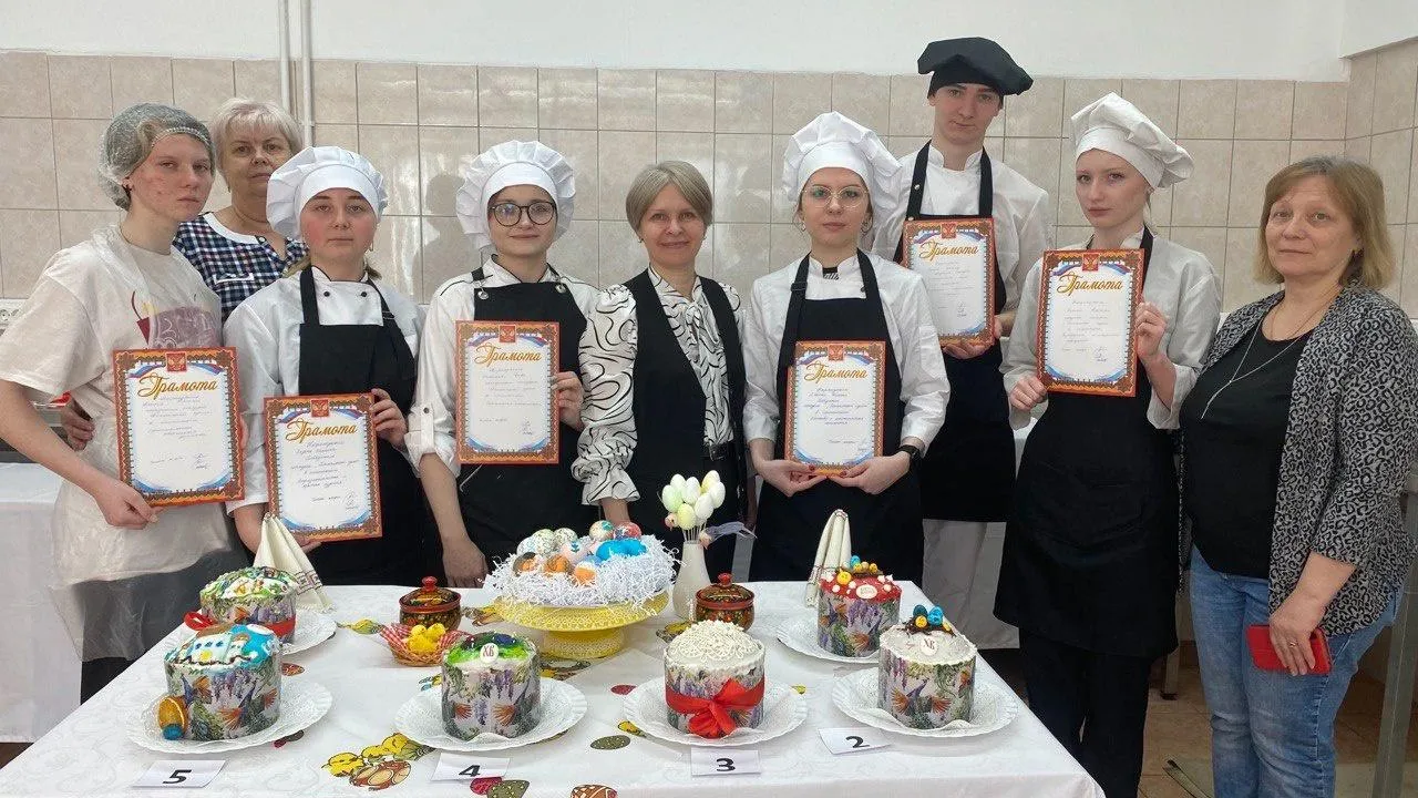Государственное бюджетное профессиональное образовательное учреждение Московской области «Раменский колледж»