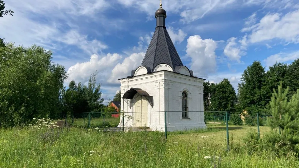 Фото: Главное управление культурного наследия МО