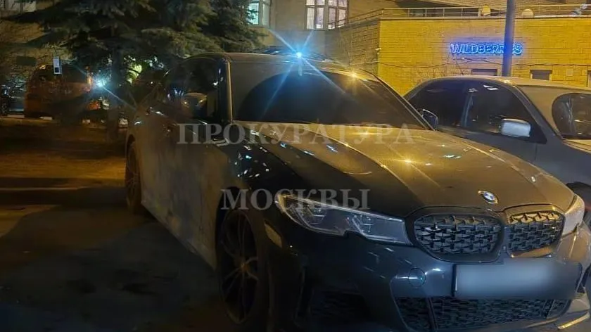 Пресс-служба Прокуратуры Москвы