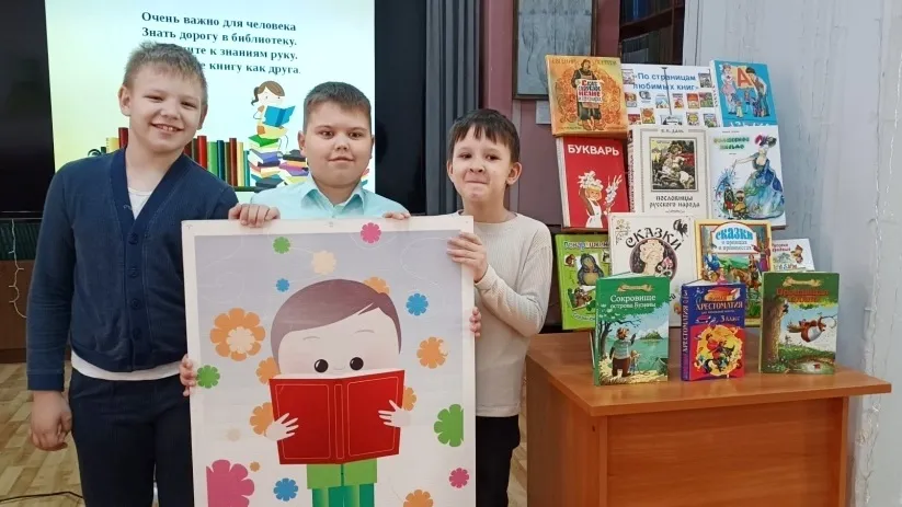 Фото: «Библиотеки Электростали»