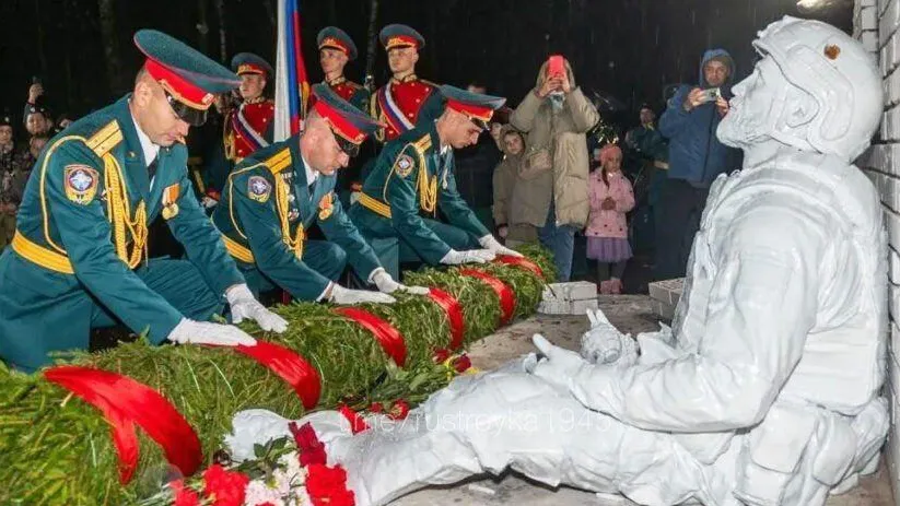 Фото: администрация г. о. Электросталь