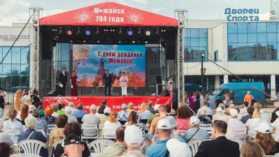 Фото: пресс-служба администрации Можайского г. о.