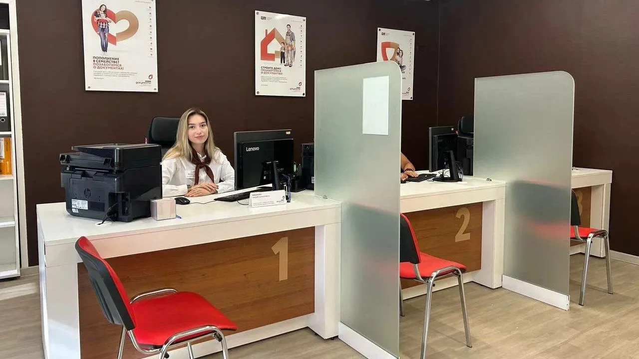 пресс-служба губернатора и правительства Московской области