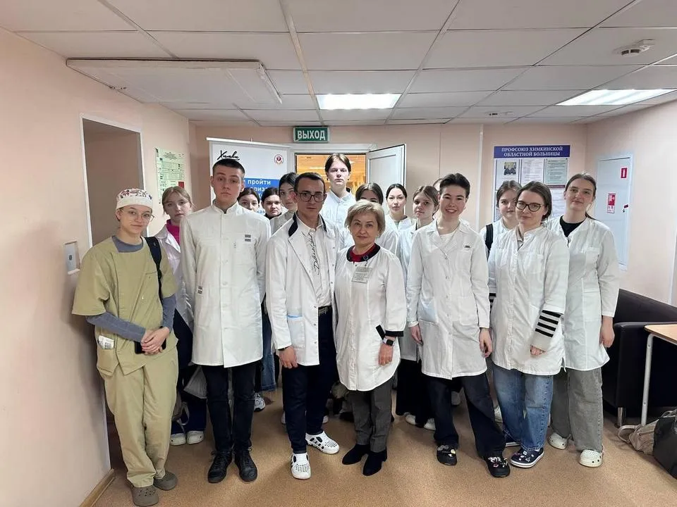 Фото: Химкинская больница