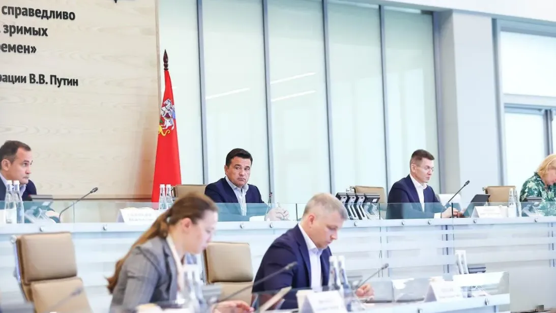 пресс-служба губернатора и правительства МО