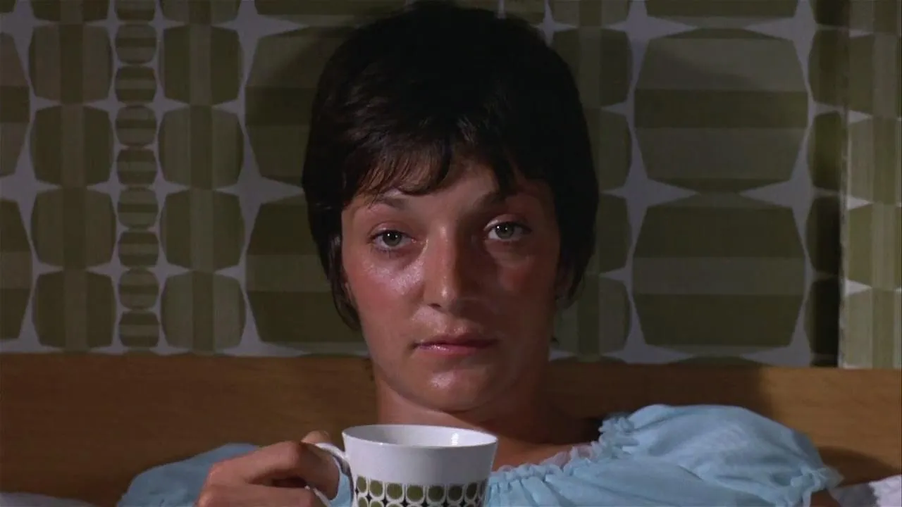 Представление, (1970)