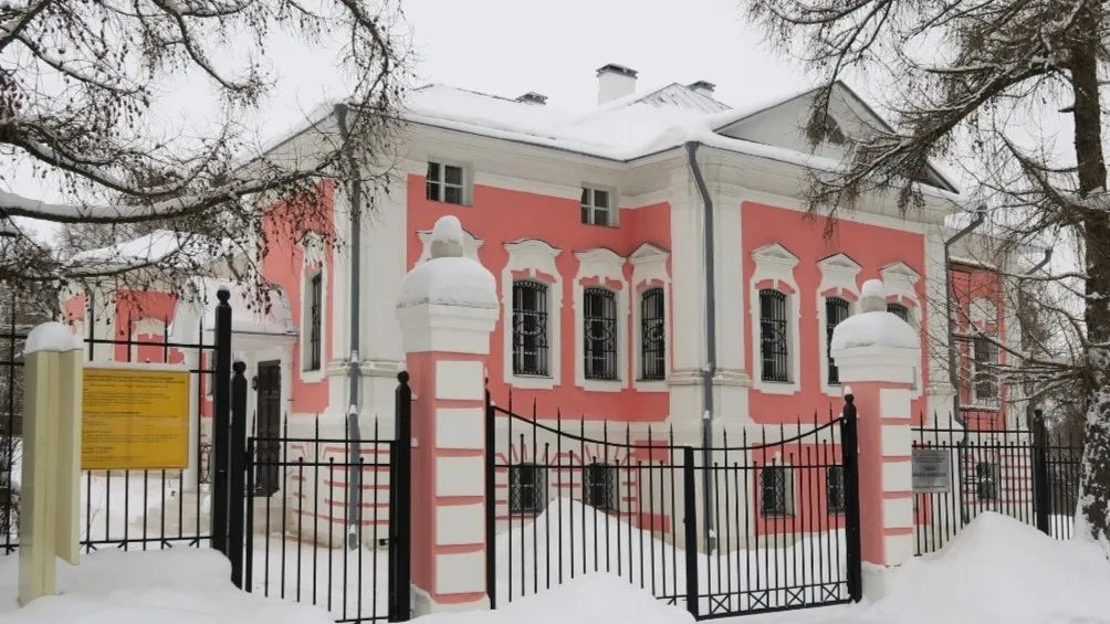 Фото: музей «Лопасня-Зачатьевское»