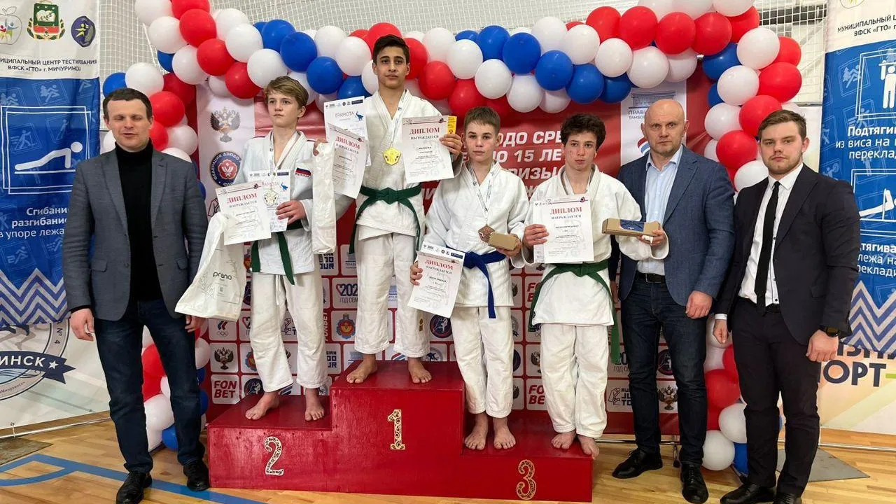 Фото: СШОР по единоборствам Московской области