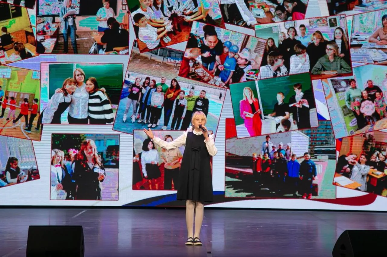 пресс-служба администрации Г.о. Коломна