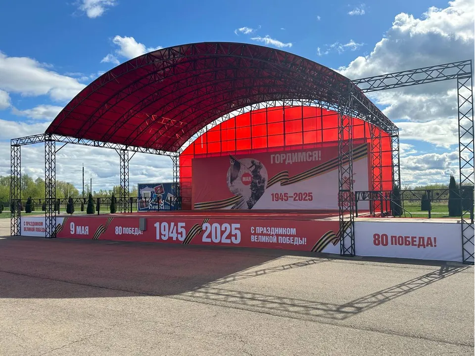 Фото: Людмила Соболева