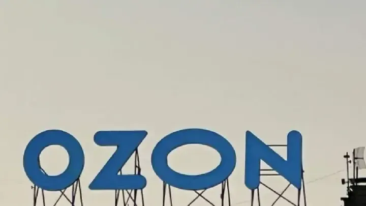 МЧС сообщило о ликвидации пожара на складе Ozon в Подольске