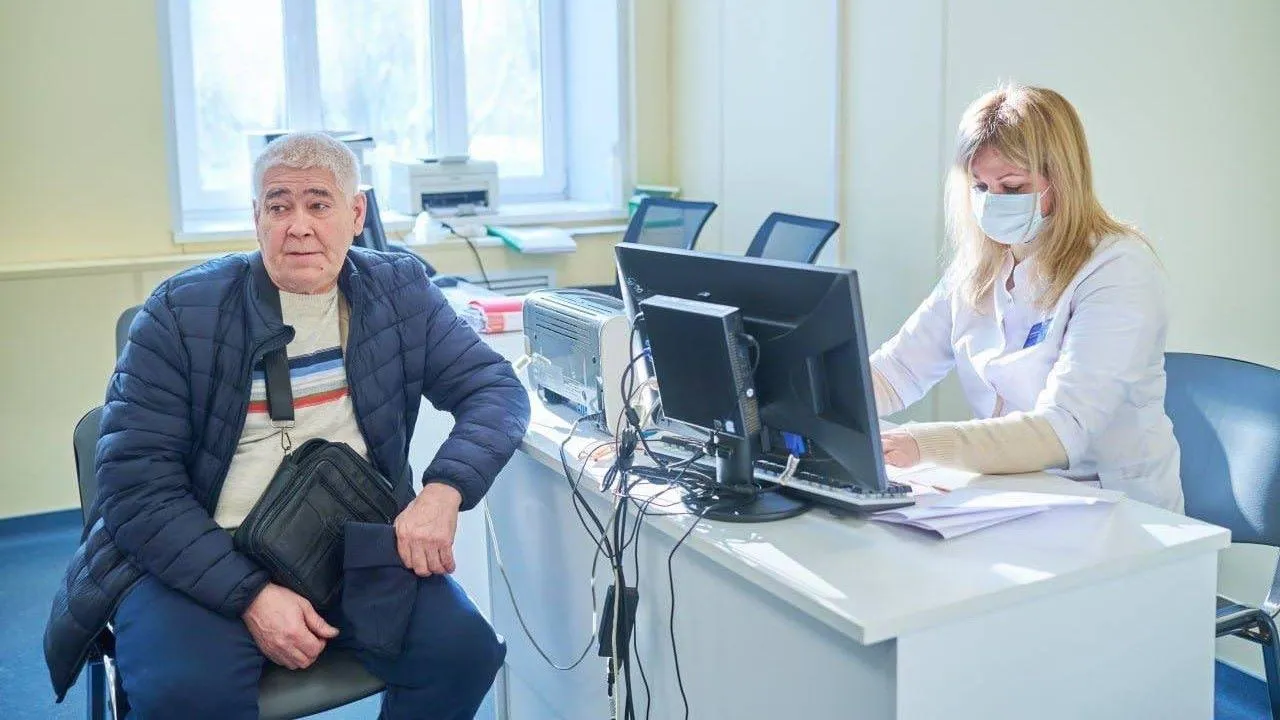 администрация м.о. Чехов