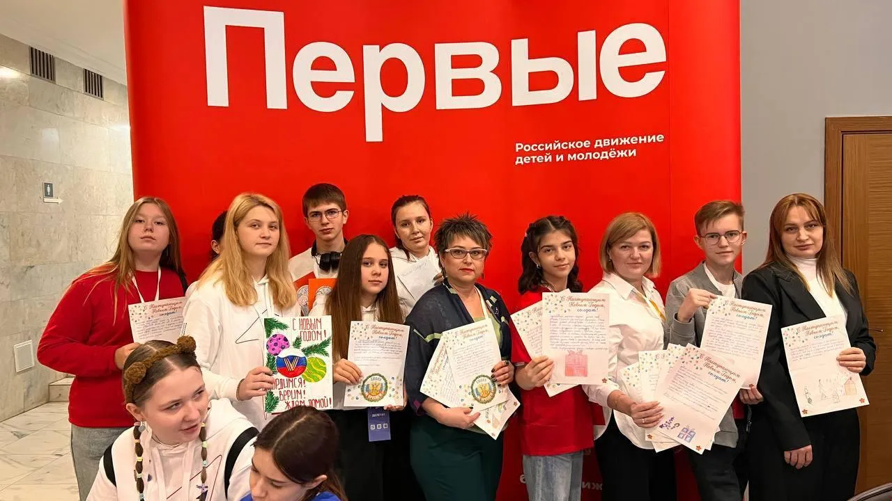 Пресс-служба администрации Богородского городского округа