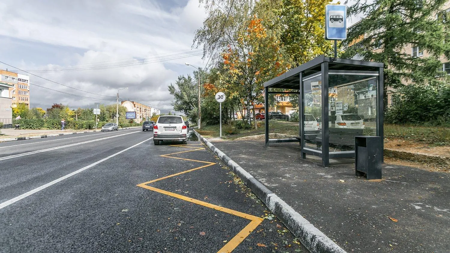 Минтранс Подмосковья