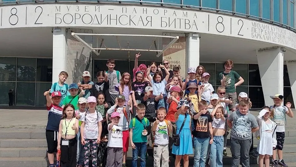 Фото: Министерство образования Московской области