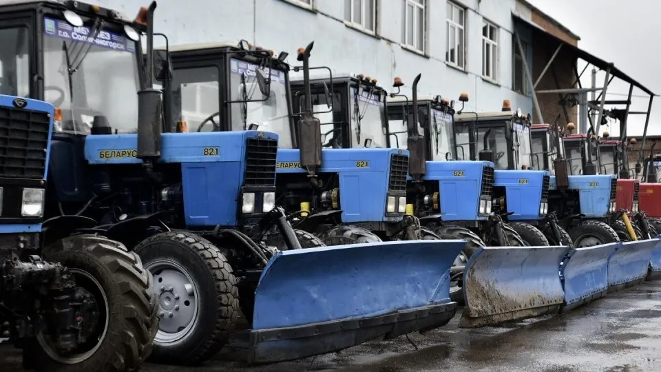 Фото: Администрация г.о. Солнечногорск