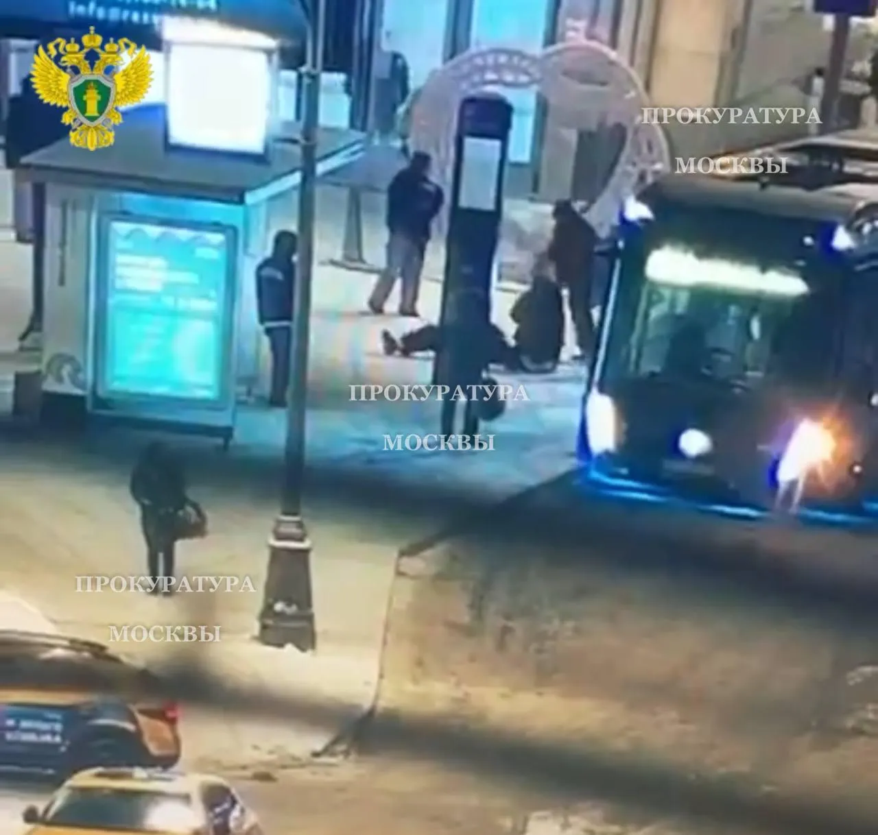 прокуратура Москвы