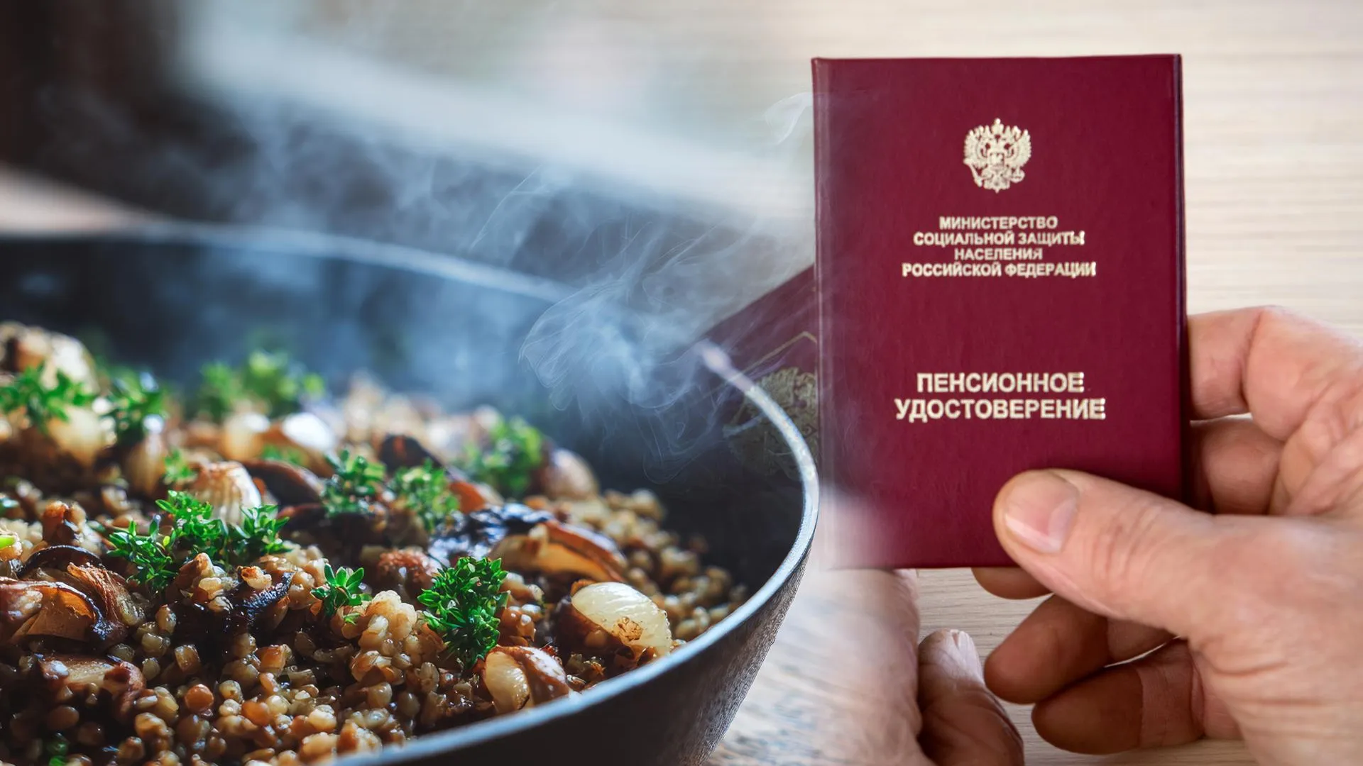 Pogiba Alexandra/news.ru/Nikolay Gyngazov/Global Look Press