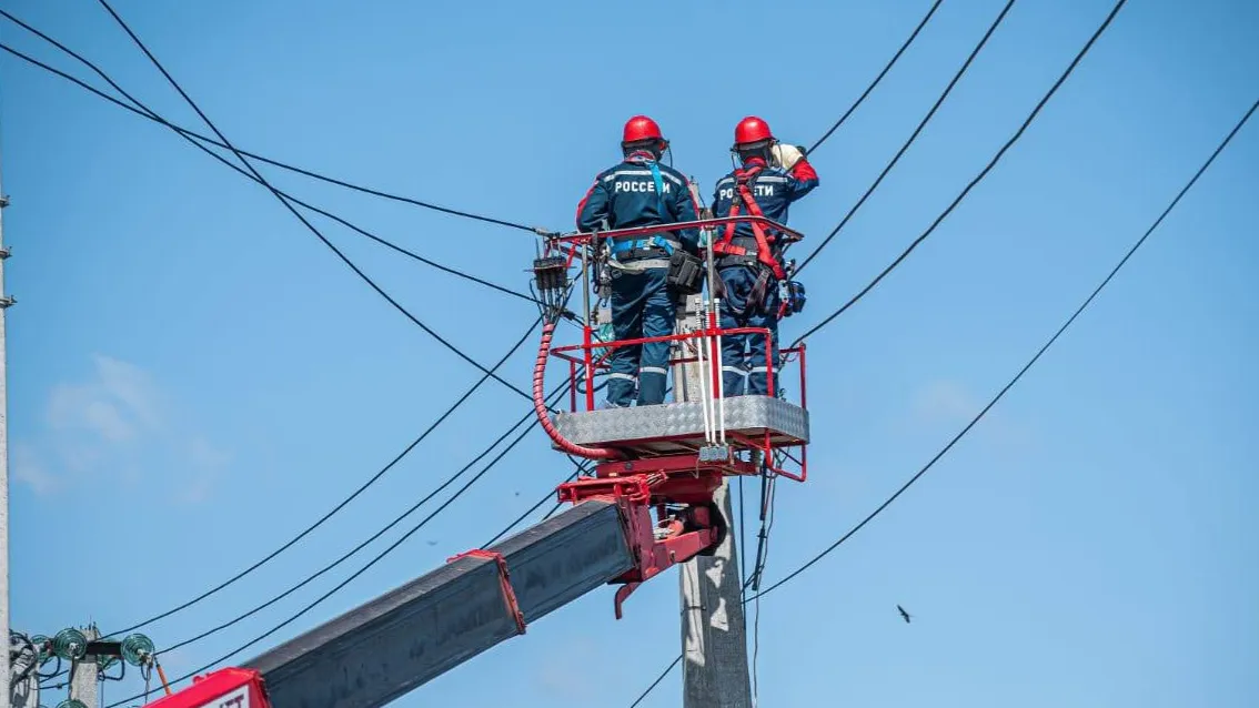 Фото: t.me/rossetimr_ru