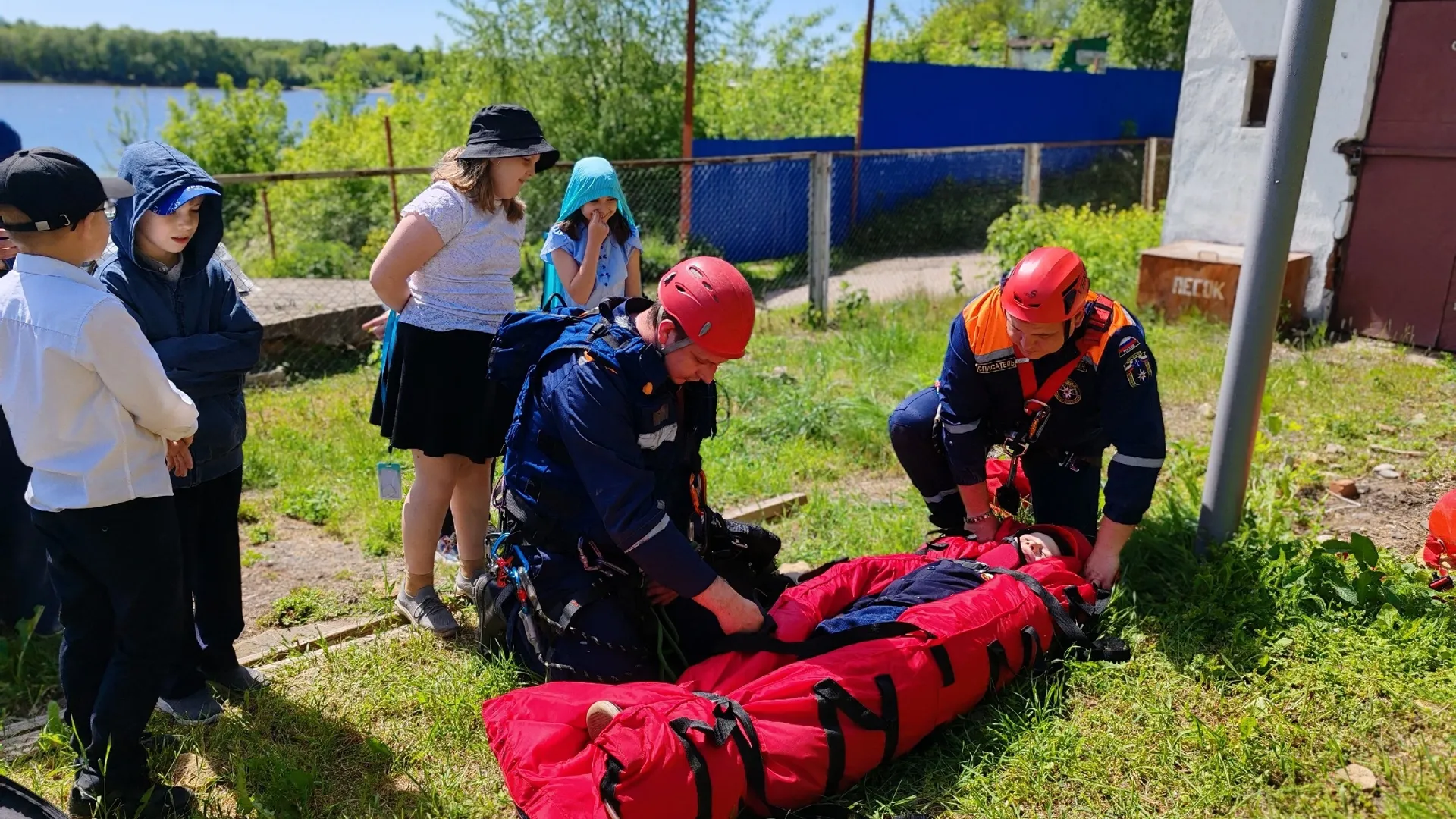 Фото: Министерство образования МО