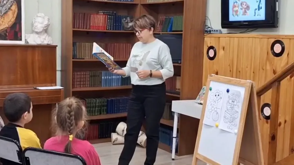 Фото: МУ ЦБС г. о. Электросталь