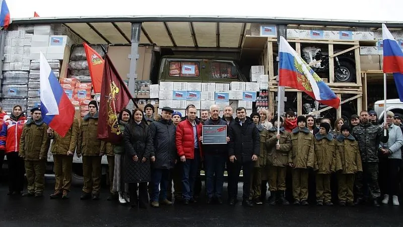 Новую партию гуманитарного груза выслали на СВО из Воскресенска