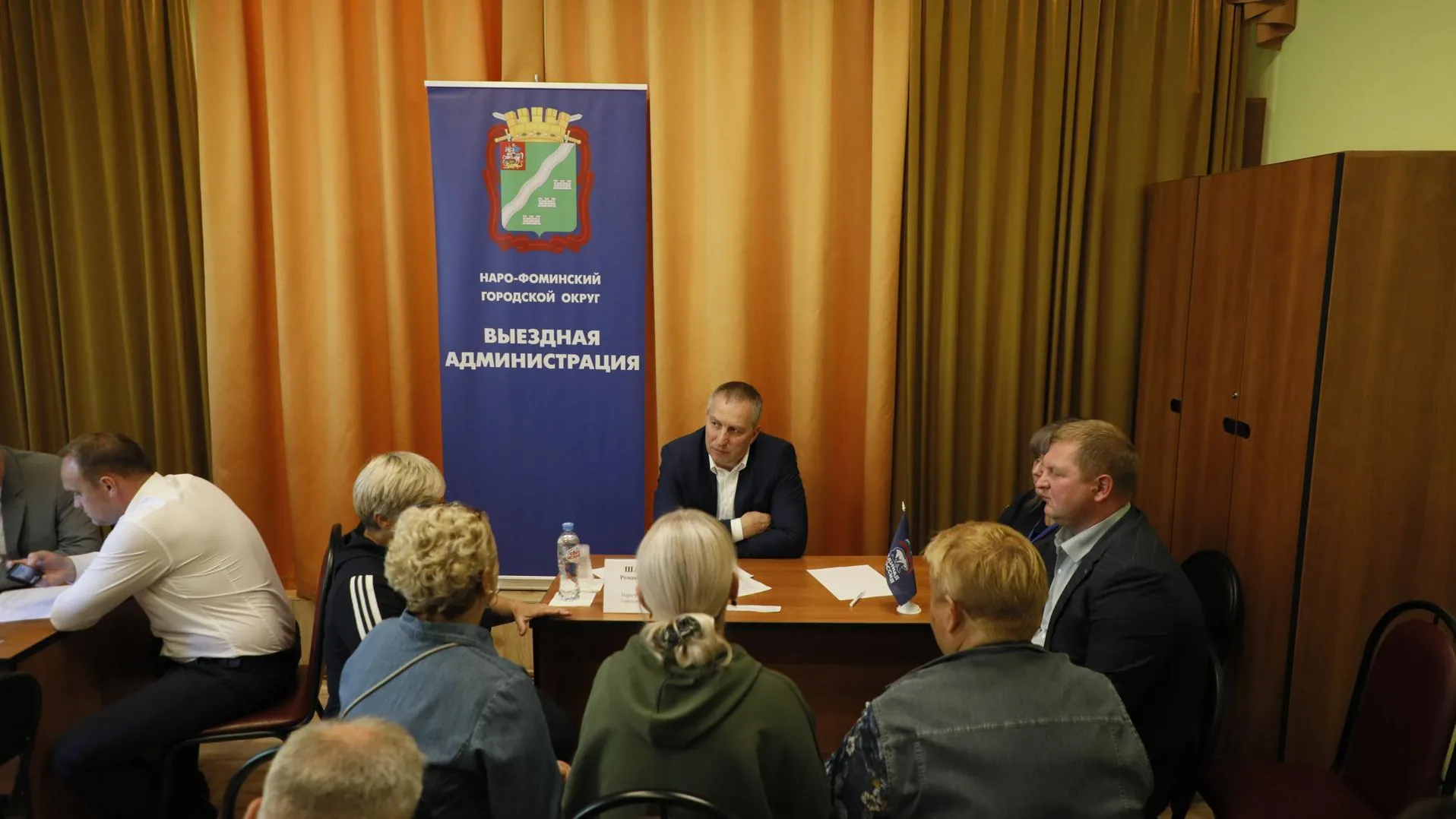 Администрация Наро-Фоминского г.о. провела выездной прием в п. Васильчиново