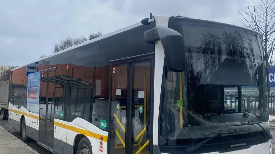 фото: Минтранс МО