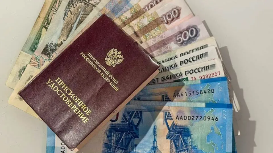 Фото: REGIONS/Кира Морозова