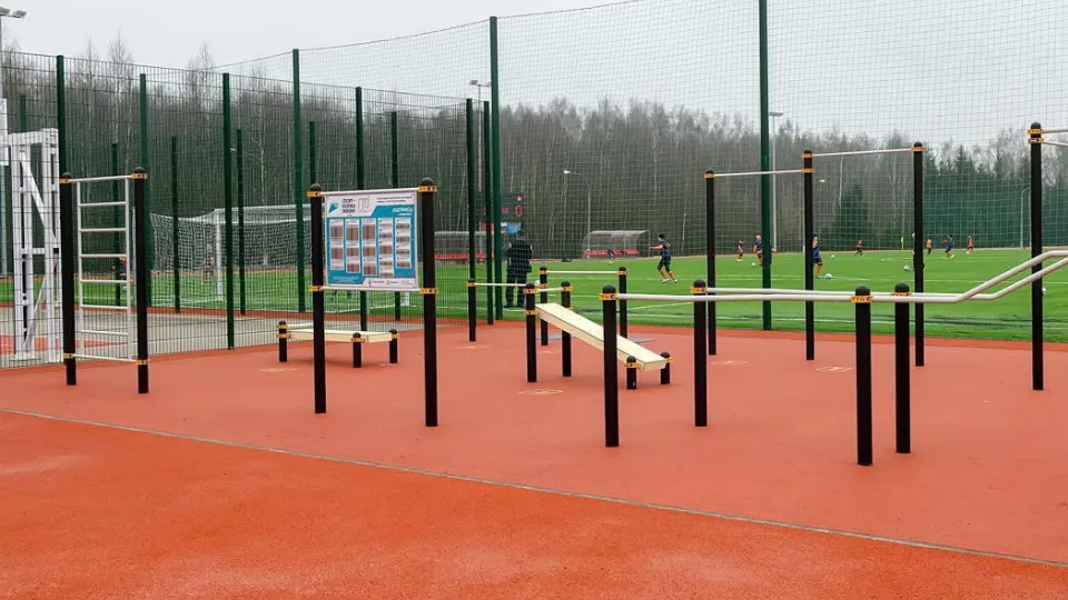 Фото: пресс-служба администрации г.о. Подольск