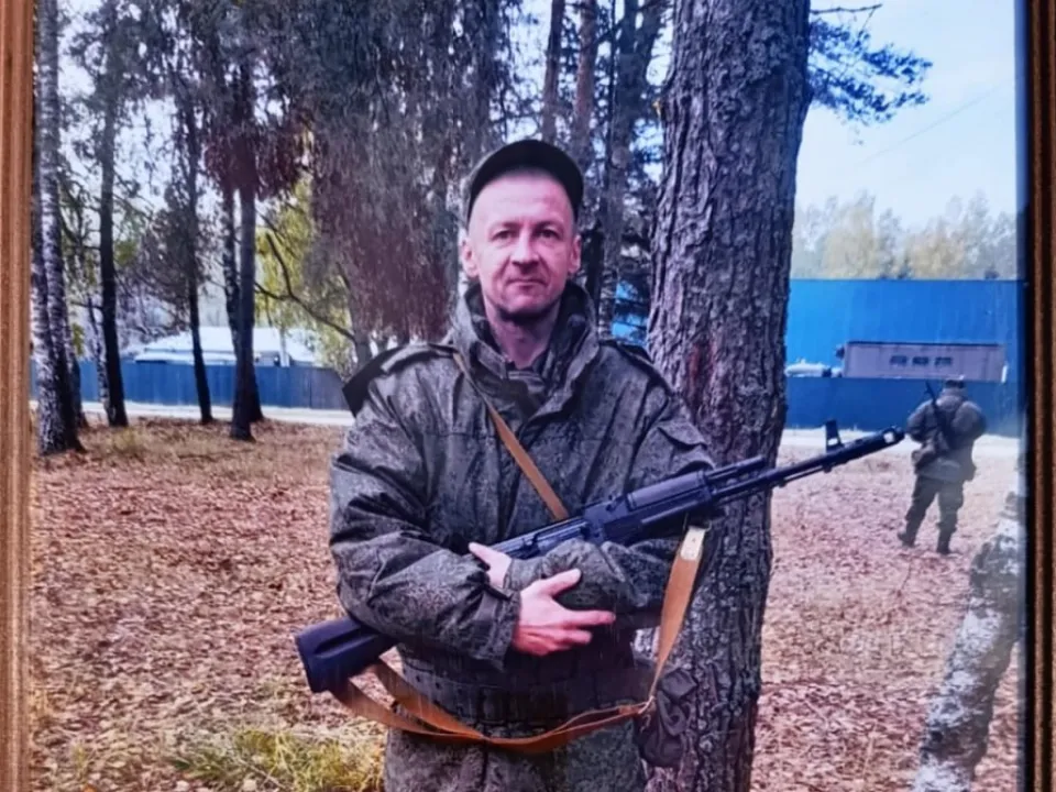 Фото: Администрация г. о.&nbsp;