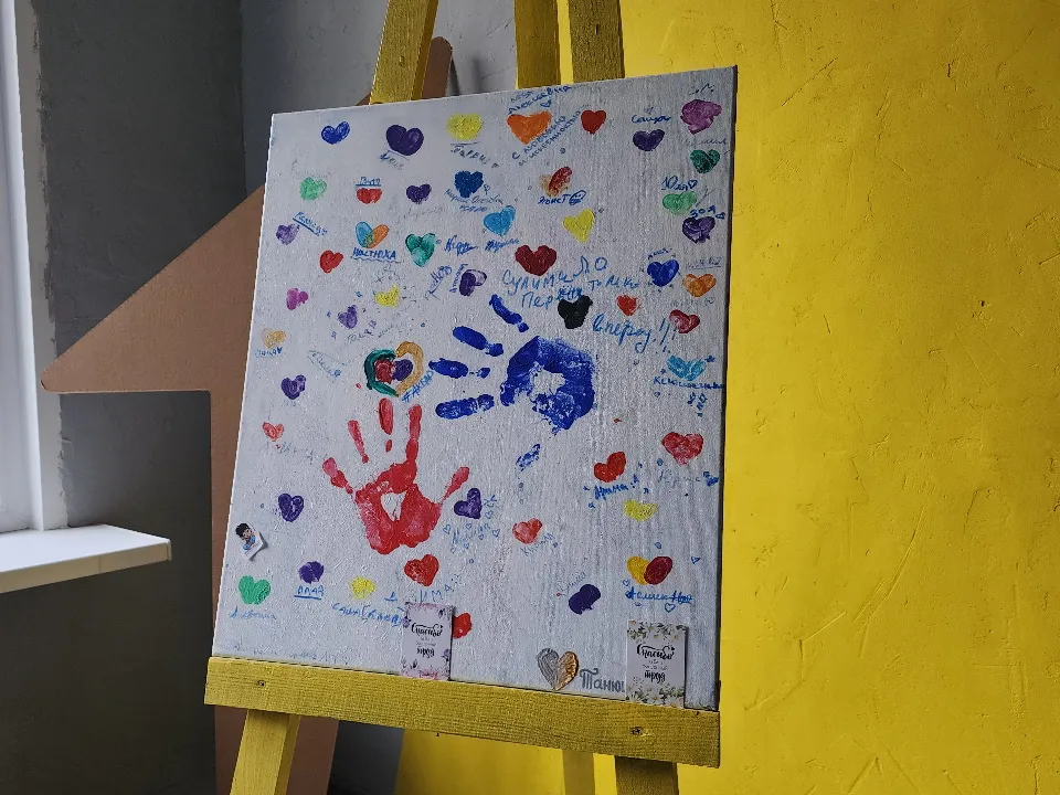 Фото: МедиаБанк Подмосковья/Валерия Тингаева