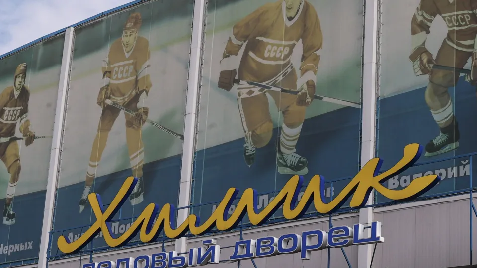 Фото: медиасток.рф