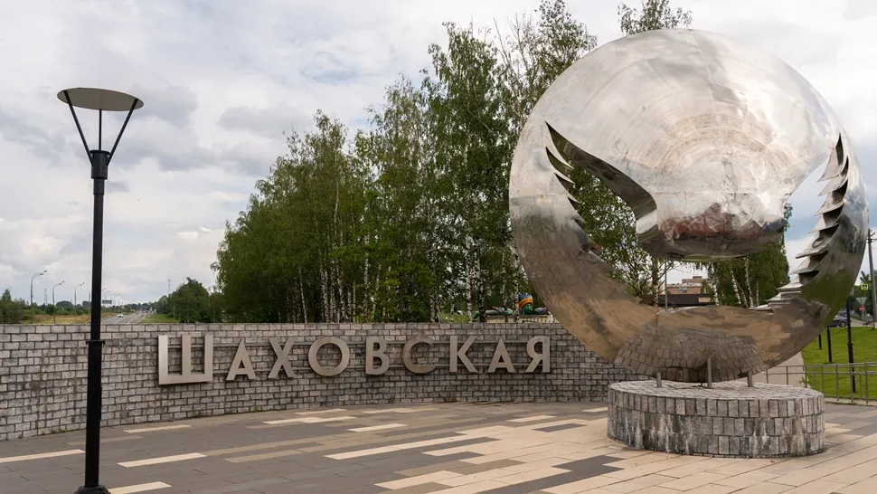 Фото: медиасток.рф