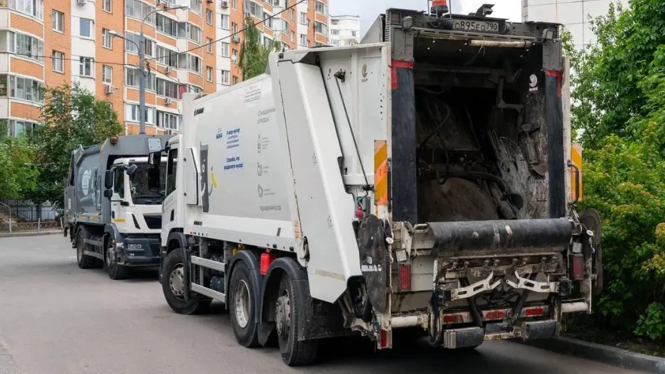 Фото: Министерство по содержанию территорий и государственному жилищному надзору МО