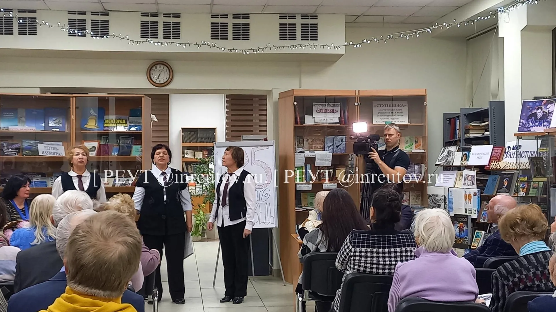 Фото: Ольга Кутявина