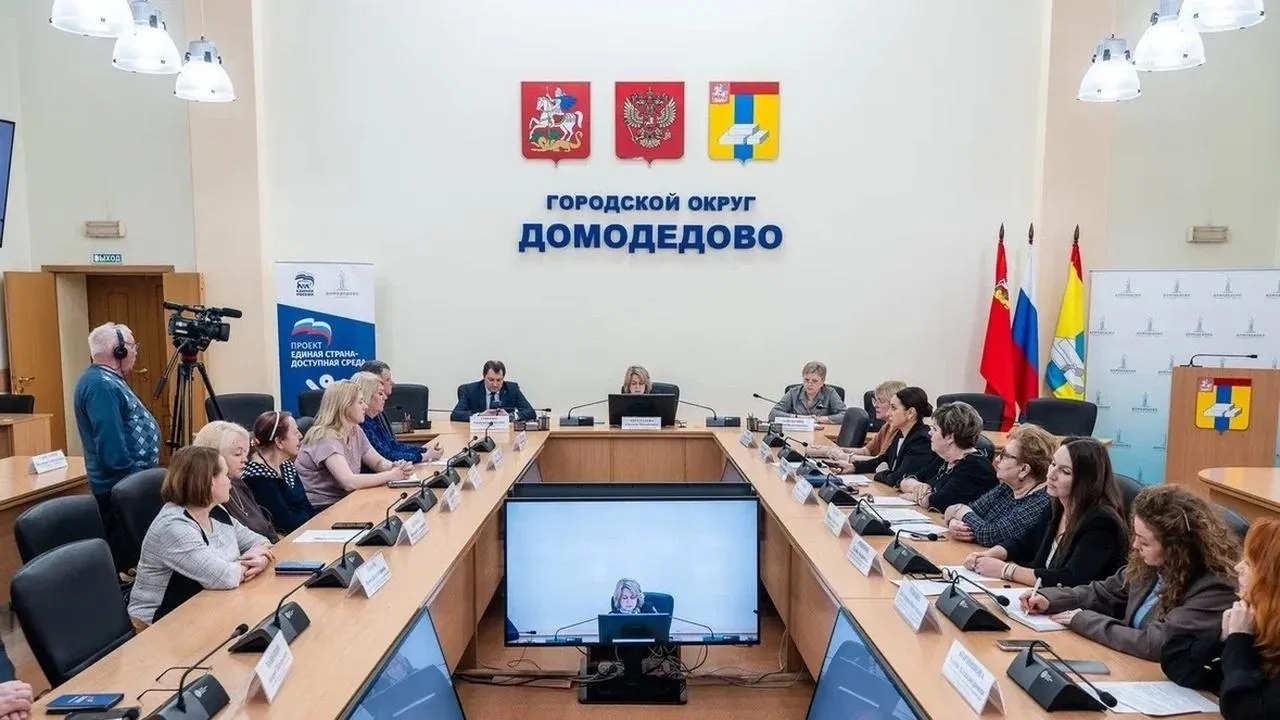 Ассоциация ветеранов СВО городского округа Домодедово