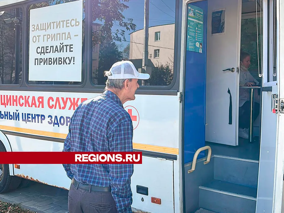 Фото: Данила Кирьянов&nbsp;