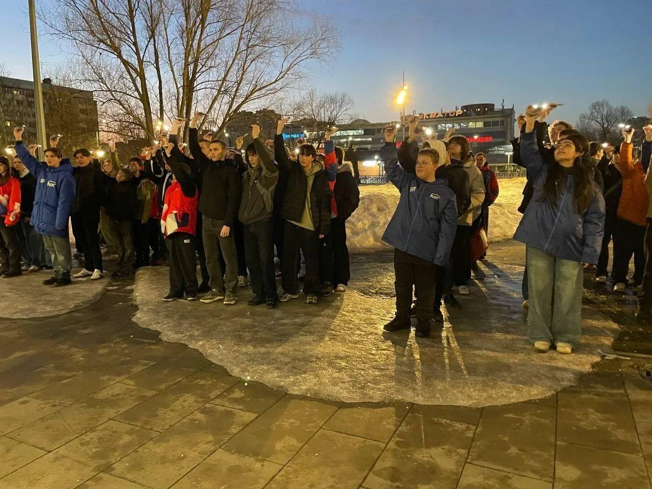 Министерство образования МО