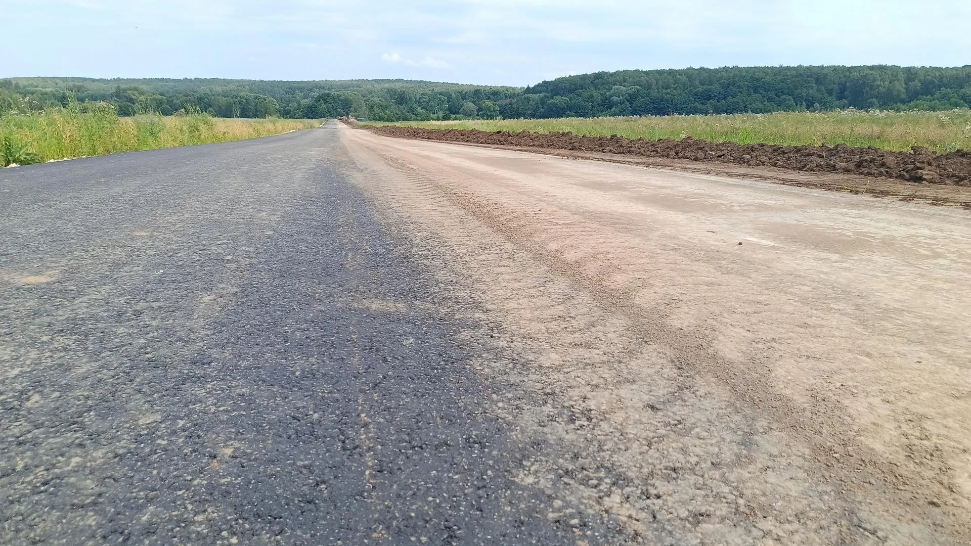 Фото: администрация м.о. Зарайск