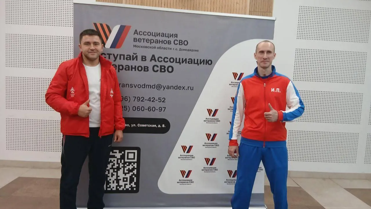 пресс-служба администрации городского округа Коломна