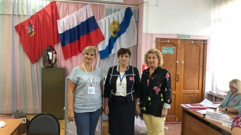 Аппарат Комитета по экологии и природопользованию Мособлдумы