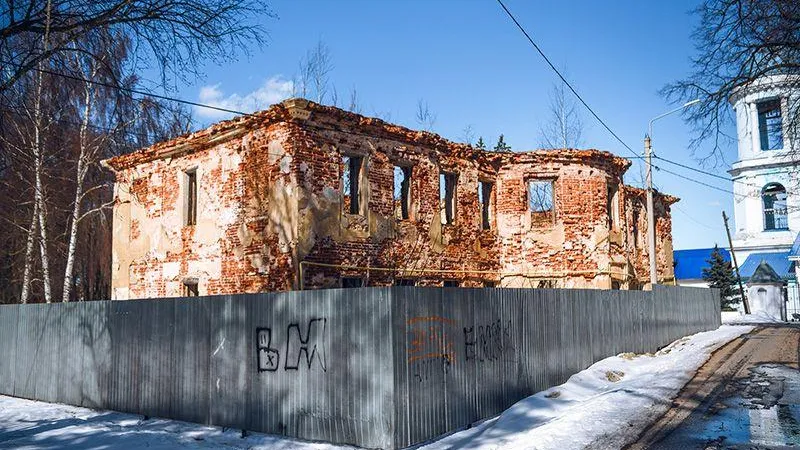 Усадьба Успенское