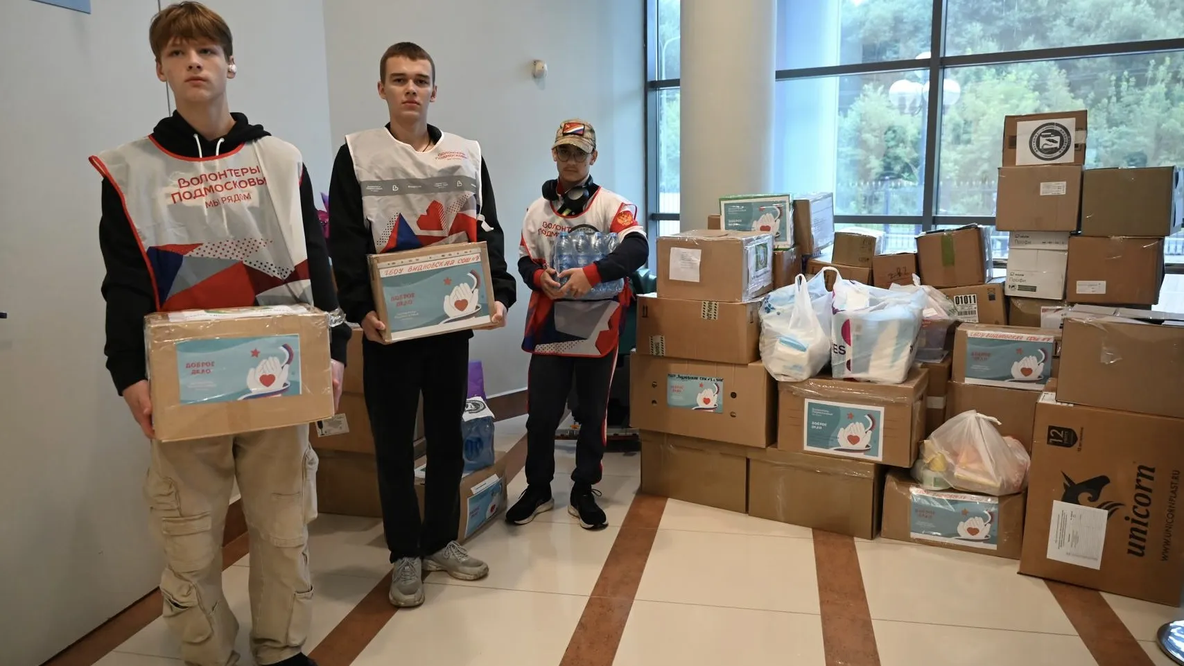 Фото: пресс-служба администрации г.о. Ленинский