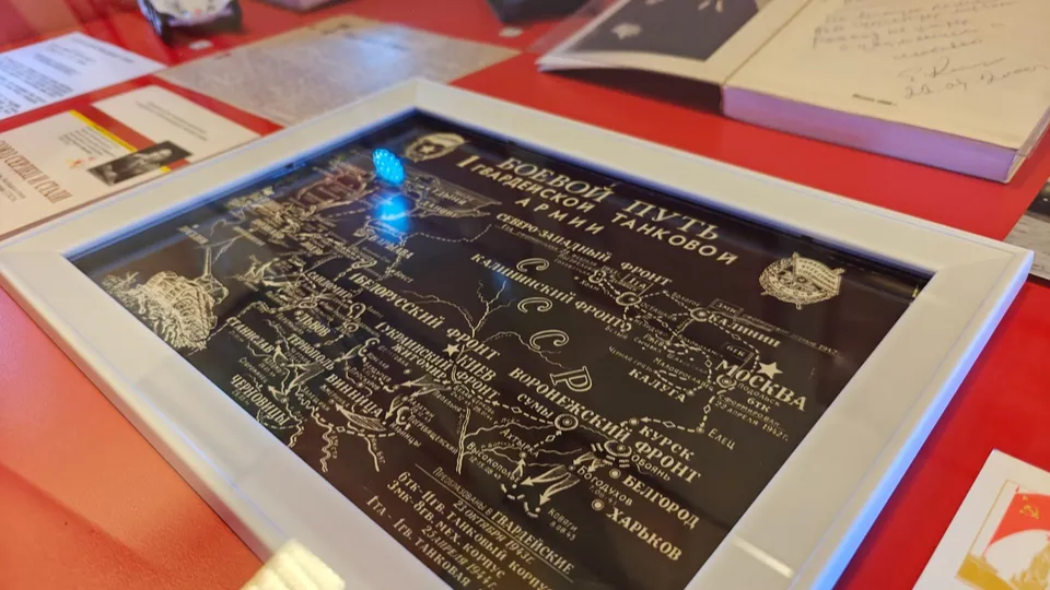 Фото: Музей боевой славы, г.о. Коломна