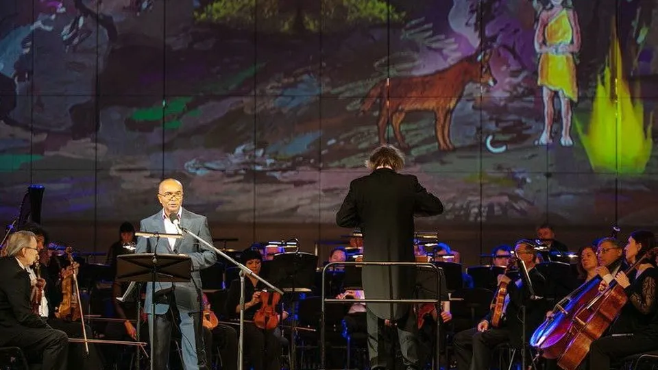 Фото: Культурный центр имени Любови Орловой