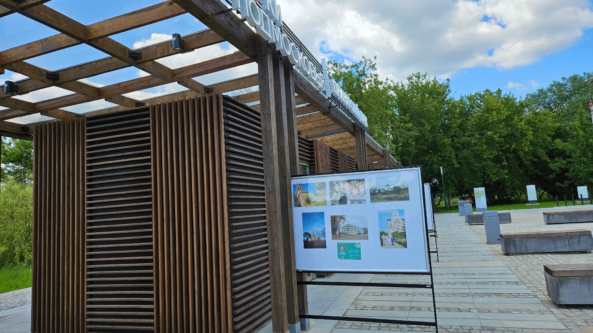 Фото: vk.com/Подслушано Серпухов | ДТП и ЧП