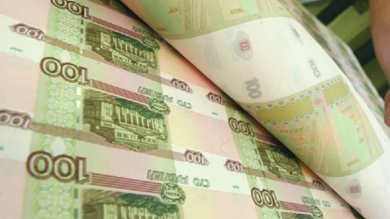 ЦБ готовится запустить в оборот новую сторублевую купюру уже летом