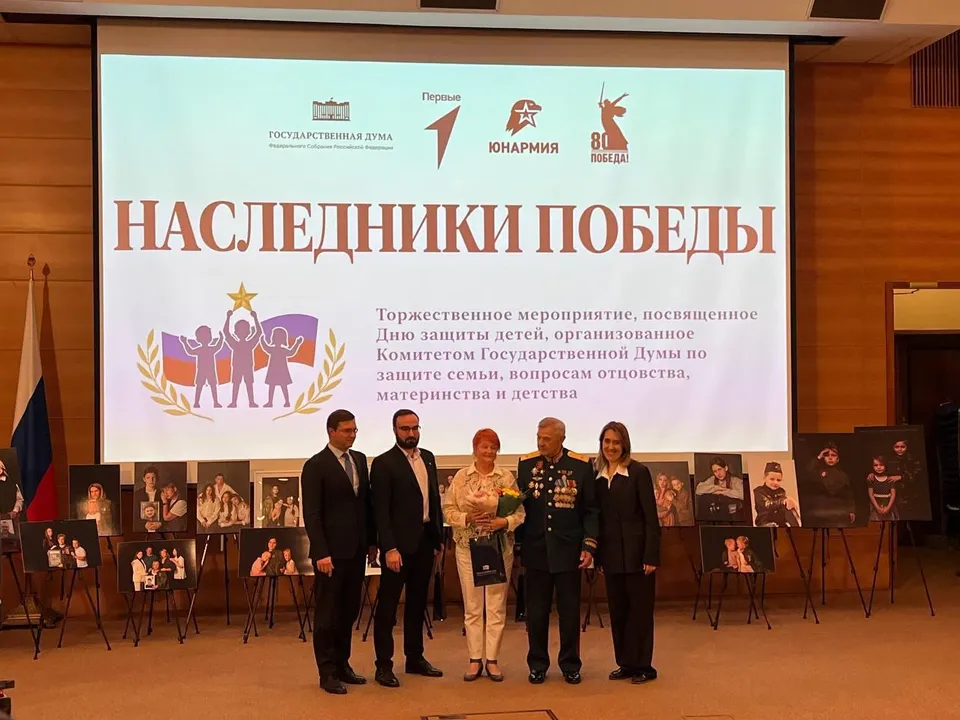 Фото: Минобразования Московской области